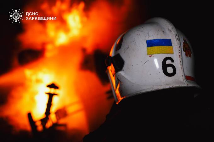 рятувальник дснс